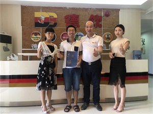 啤酒代理加盟